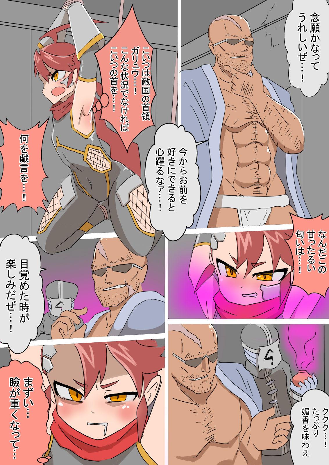 Lesbiansex Mesu Ochi Ninja Ibuki ♂ - Original Sex Massage - Page 4