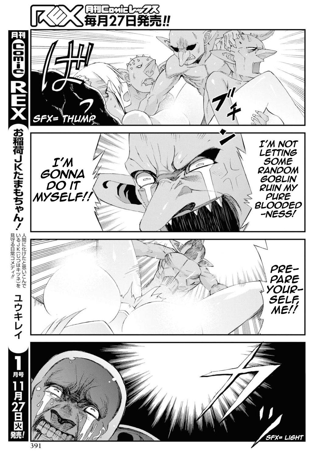 Goblin-san and Female Knight-san 10