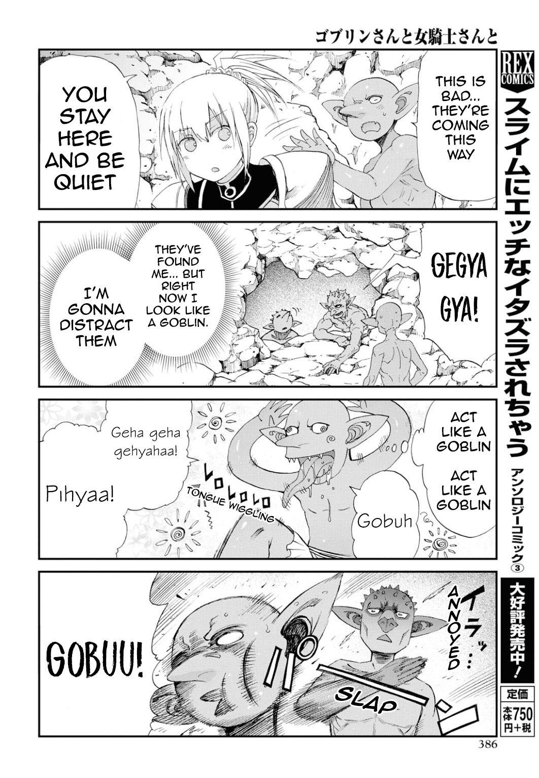 Goblin-san and Female Knight-san 6
