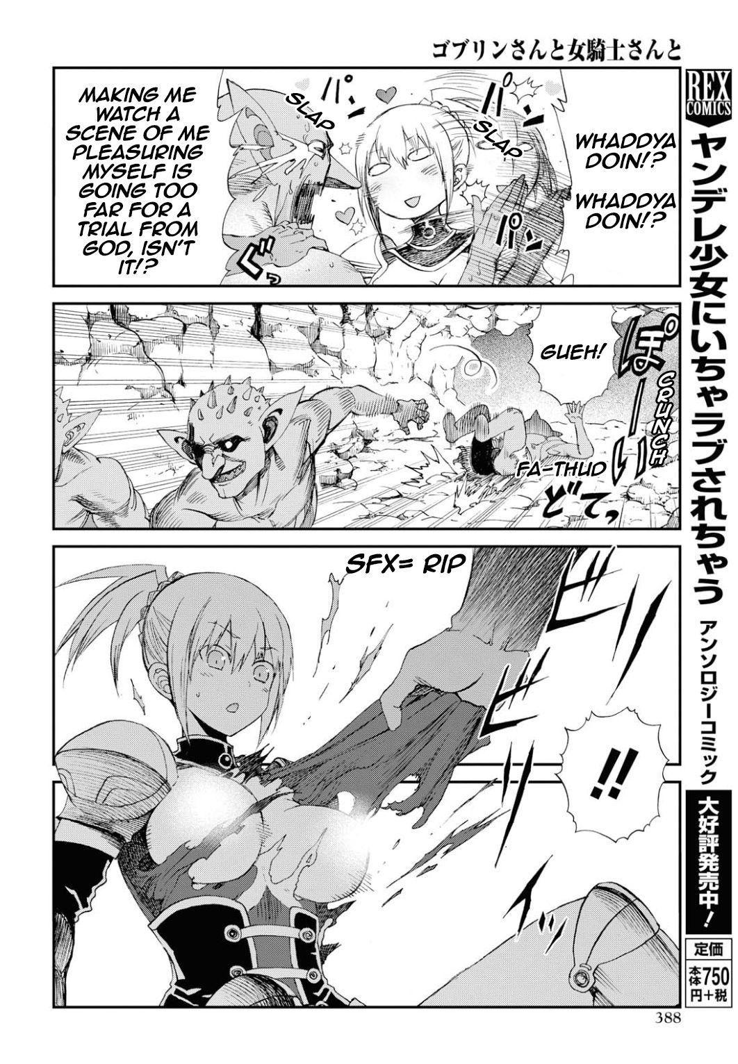 Goblin-san and Female Knight-san 7
