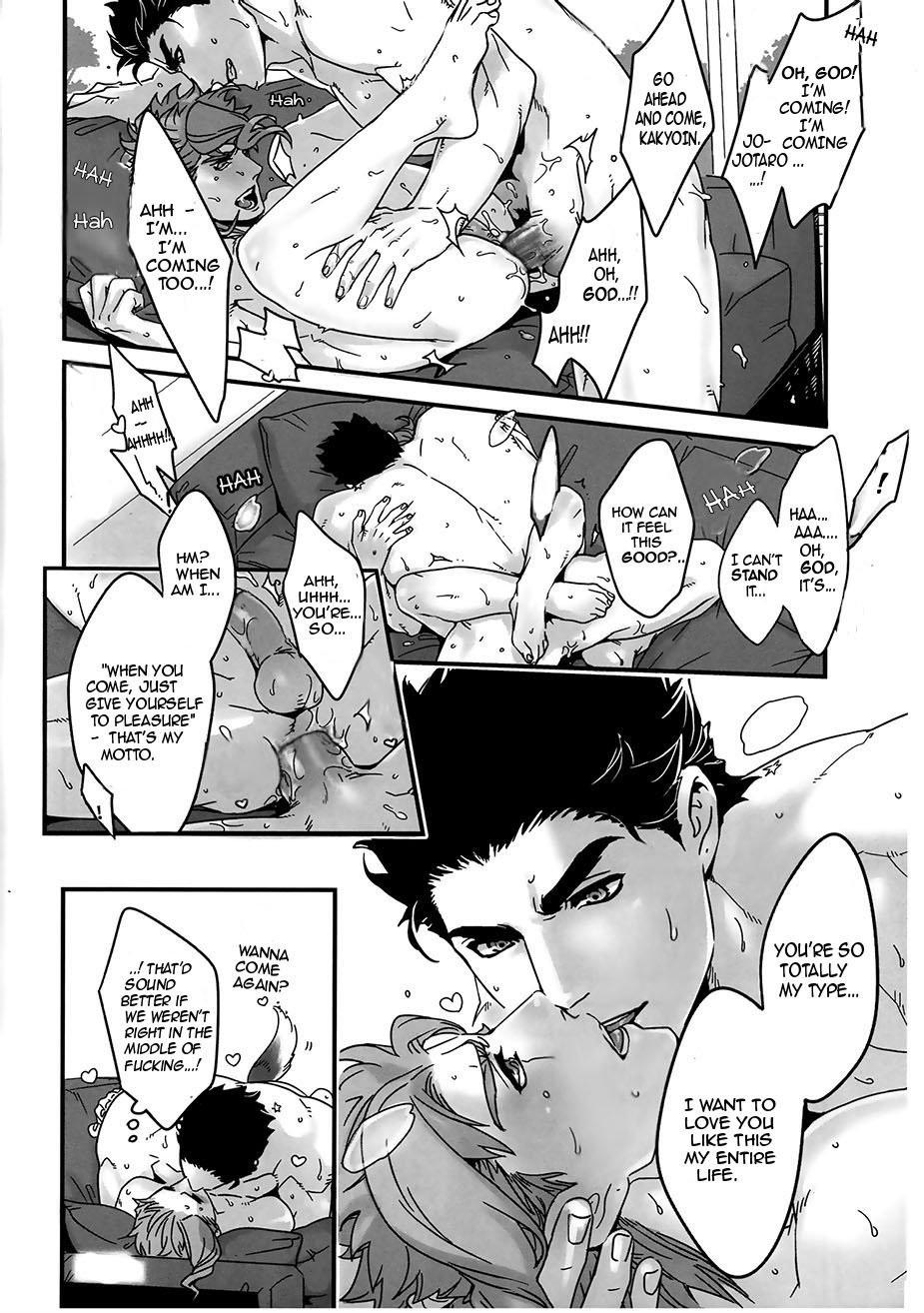Submission Doushitsuji, Yaya Issen o Koete Shimatta Senyu to Koibito Doushi ni naru Houhou | How We Kind of Crossed a Line When We Shared a Room and Turned from Comrades to Lovers - Jojos bizarre adventure Sex Toys - Page 31