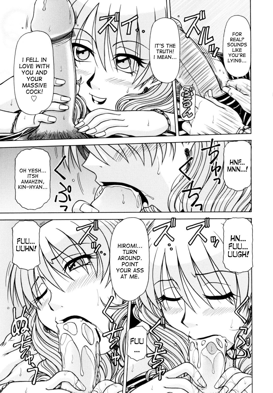 Ball Sucking Hame King Ch. 1-9 Fucked - Page 11