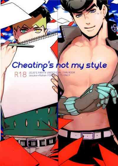 Abunakkashiikedo Uwaki wa Shinai | Cheating's not my style 1