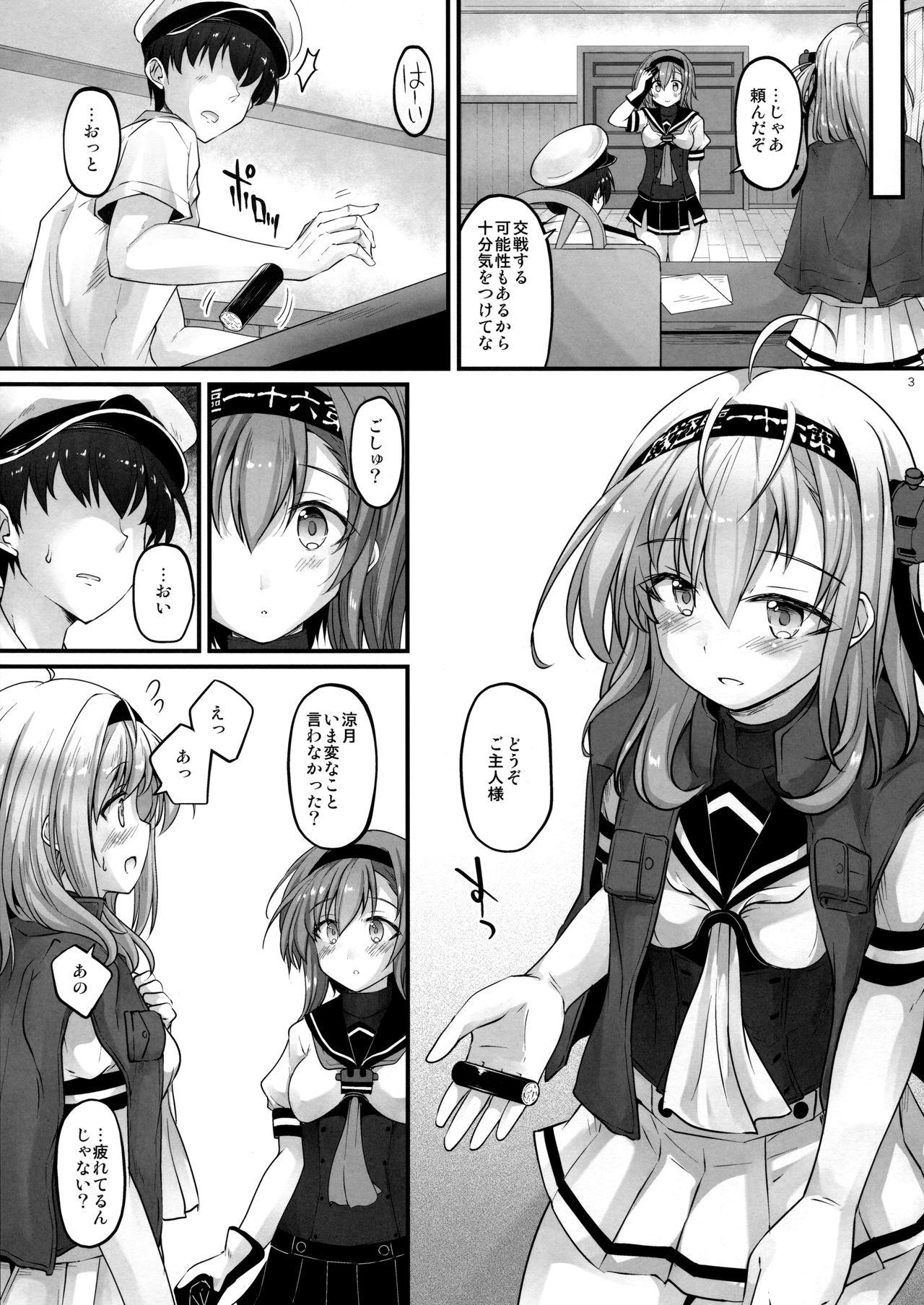 Model Invisible Moon - Kantai collection Sex Massage - Page 2