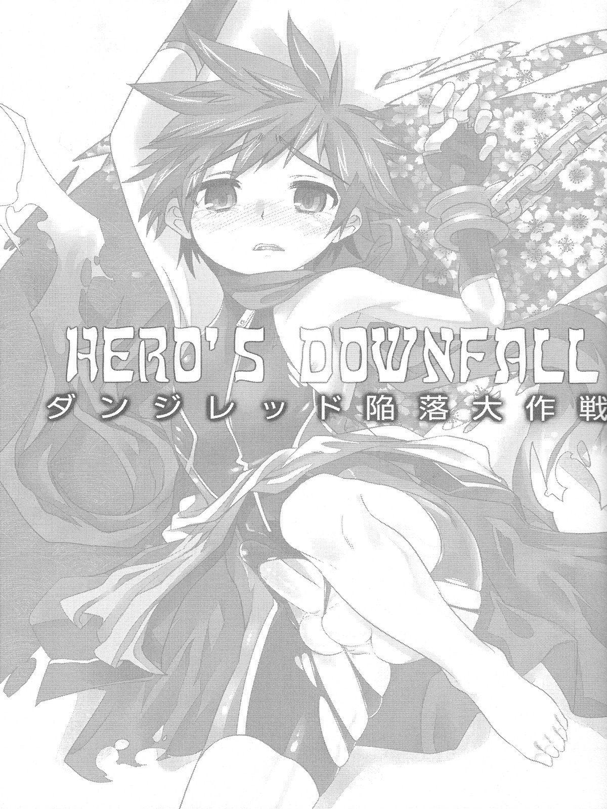 Hero's Downfall 5