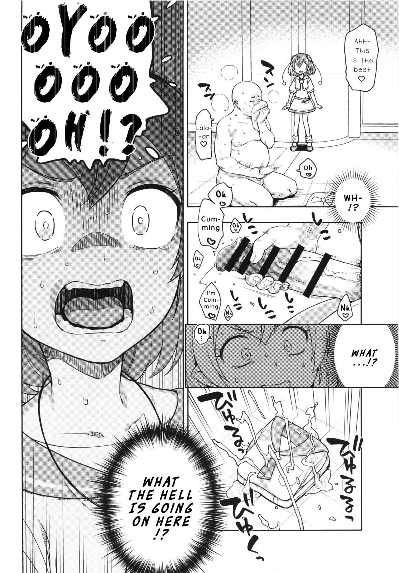Real Meromero Milky - Star twinkle precure Massages - Page 4