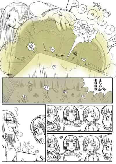 Amature BangDream!! Comic Bang Dream Free Amature Porn 5