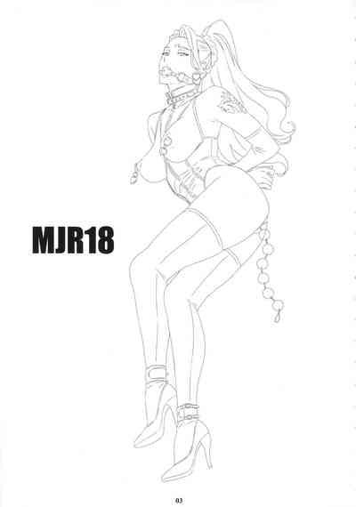 Moreno MJR18 The Idolmaster Nudity 2