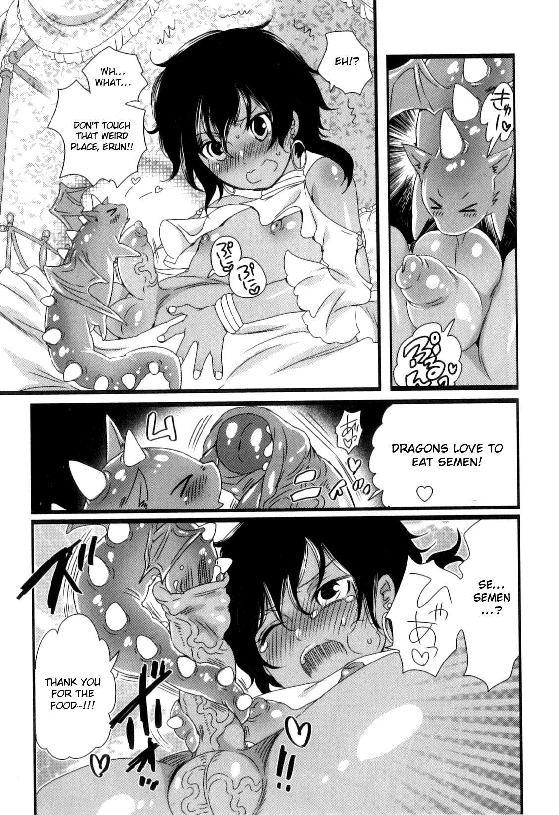 Amature Sex Koryuu to Ouji - Dragon and Prince Massage Sex - Page 3
