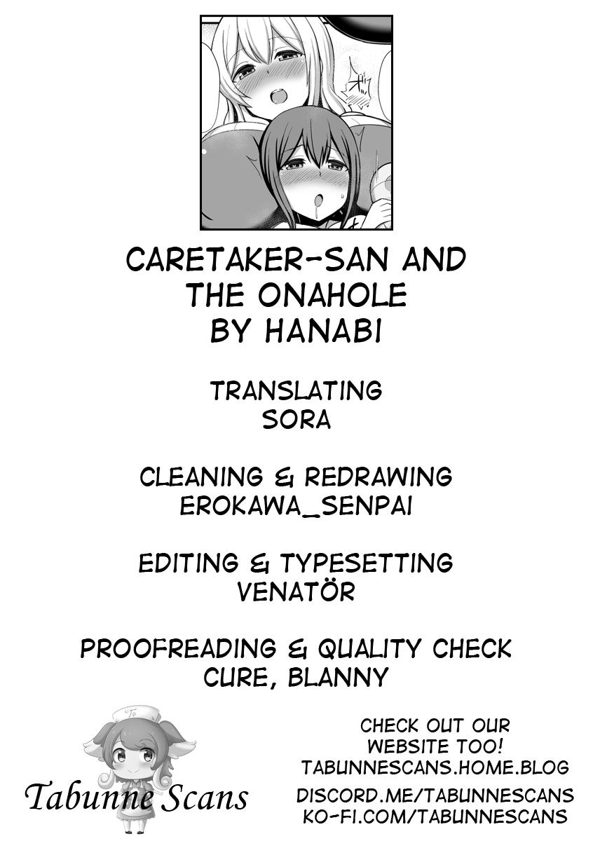 [Starmine18 (HANABi)] Kanrinin-san to Onahole | Caretaker-san and the onahole (Sunohara-sou no Kanrinin-san) [English] [Tabunne Scans] [Digital] 20