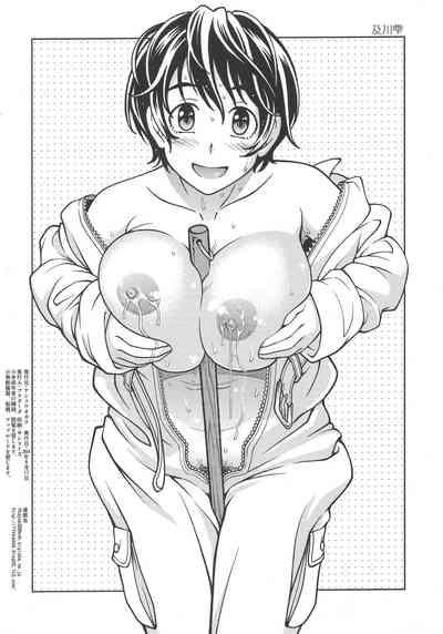 Butts Kensoh Ogawa Comic Market 86 Omakebon- The idolmaster hentai Virtual 4