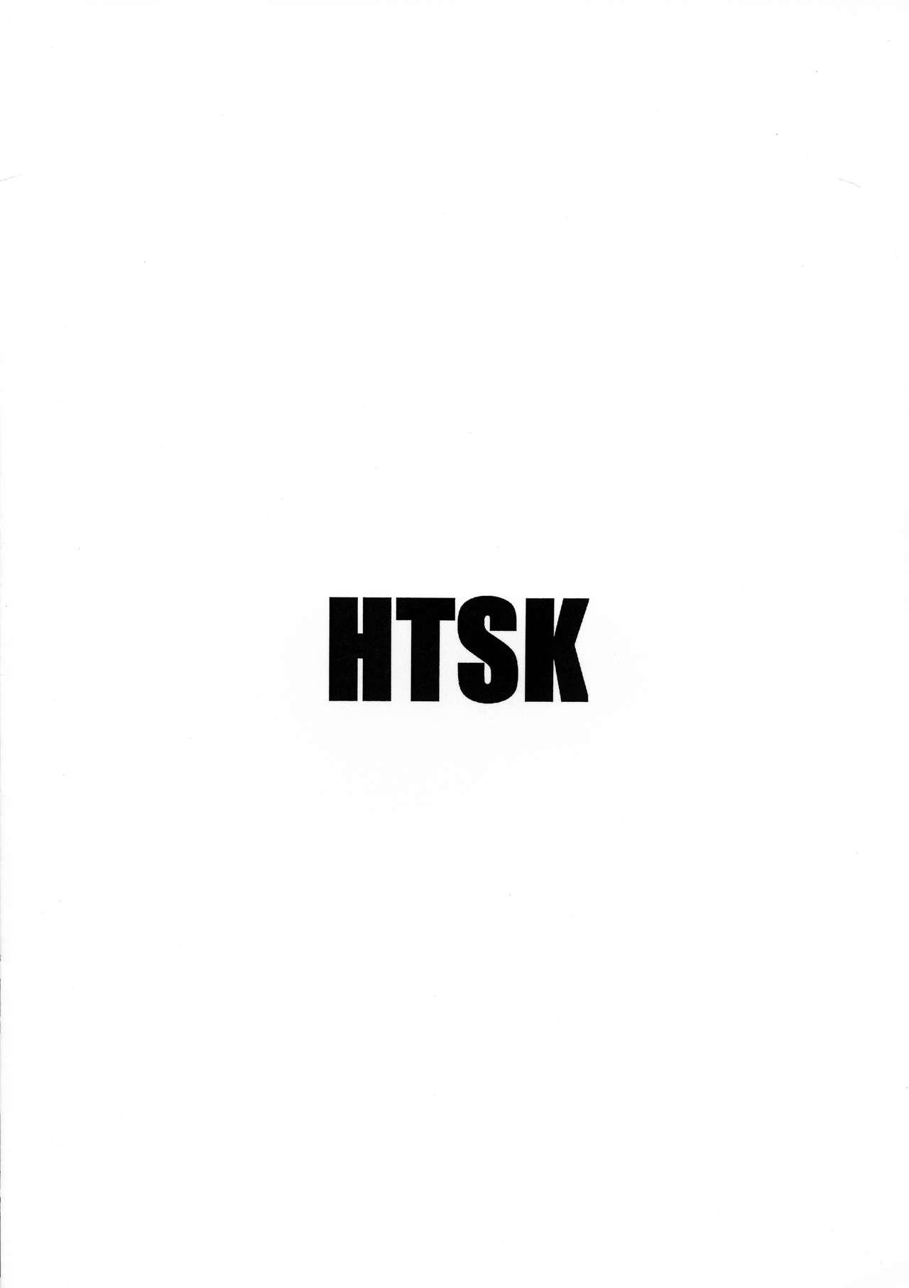 HTSK 1