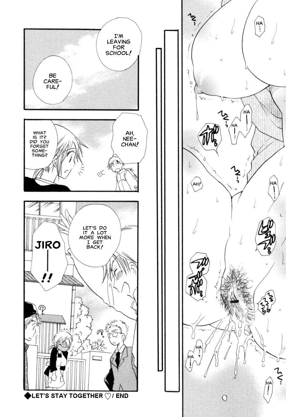 Gay Gangbang Isho ni Iyou ne Stepdaughter - Page 20