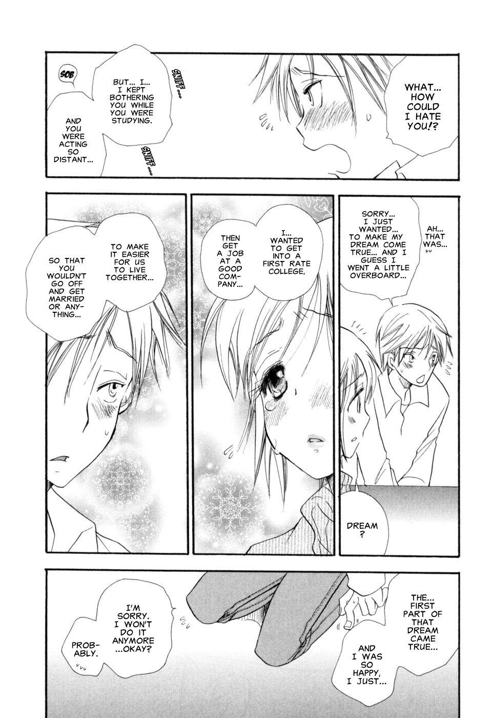 Toilet Isho ni Iyou ne Kitchen - Page 8