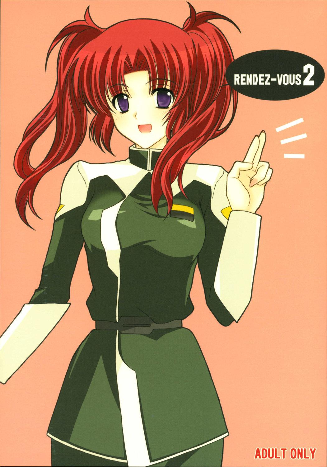 Futanari RENDEZ-VOUS 2 - Gundam seed destiny Polla - Picture 1