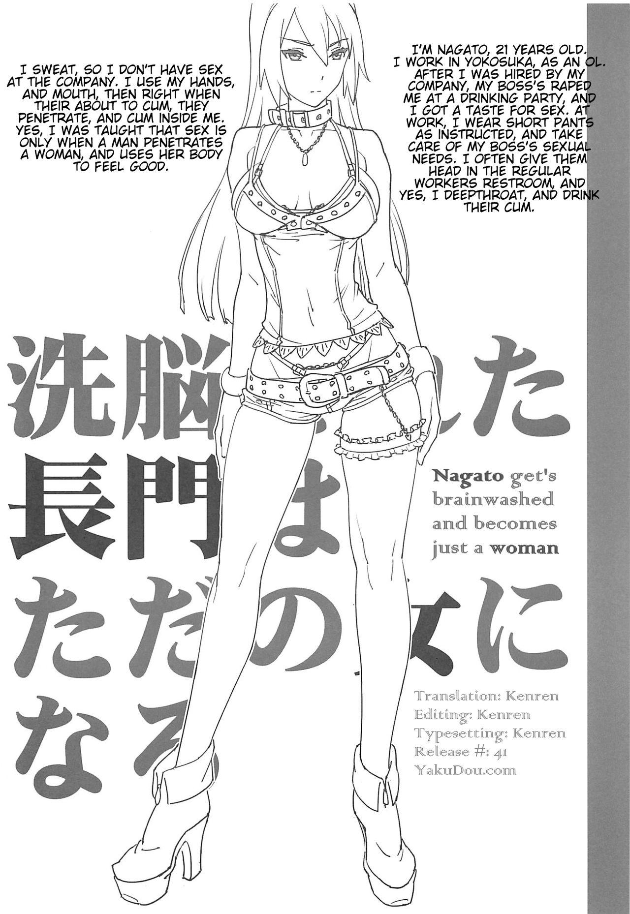 Sennou Sareta Nagato wa Tada no Onna ni Naru | Nagato Get's Brainwashed and Becomes Just a Woman 1