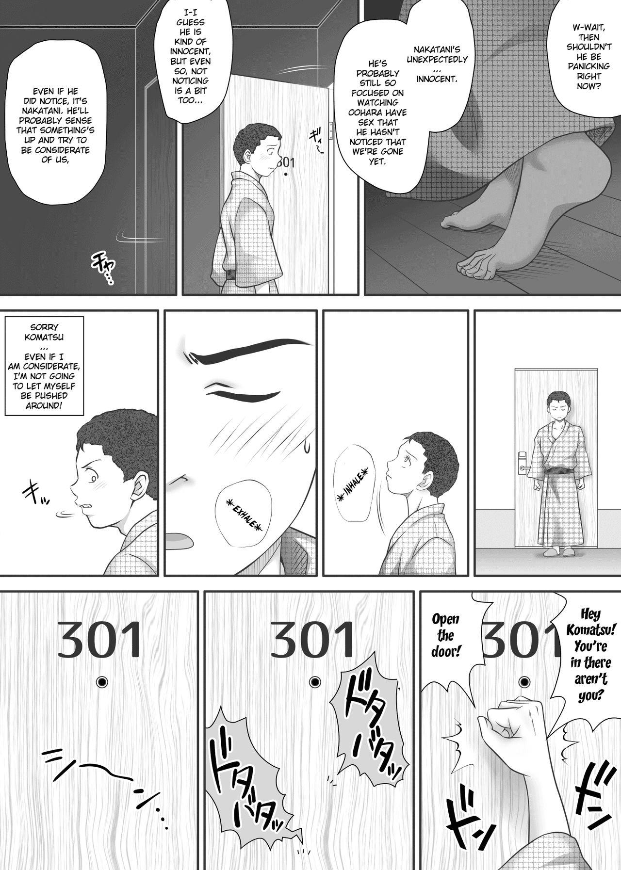 [Kagura Hitsuji] Amarimono - Doutei Shojo o Sotsugyou shiteiku Doukyuusei-tachi - | Leftovers - Classmates who lost their Virginity - [English] 102