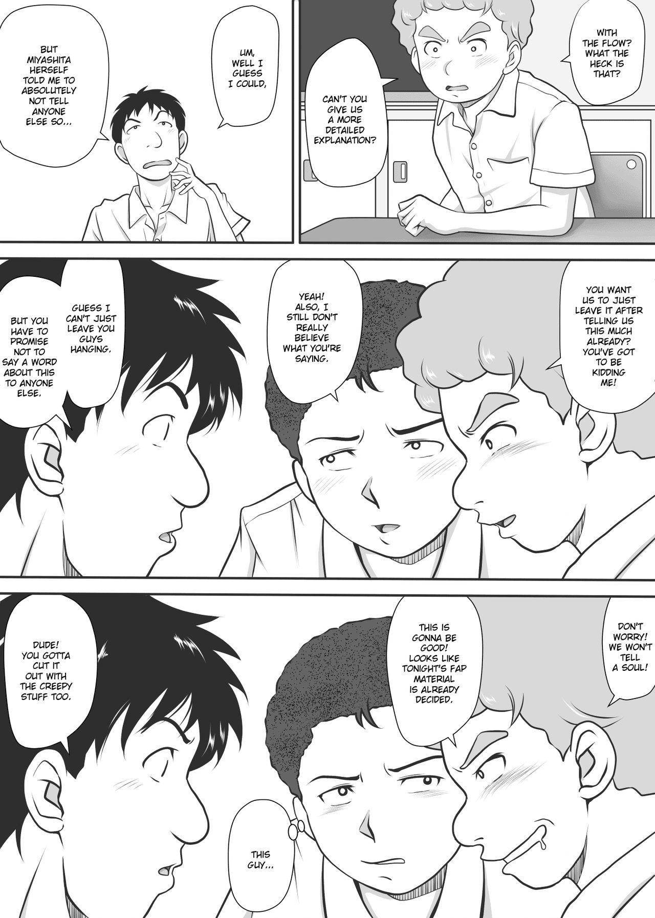Lesbiansex [Kagura Hitsuji] Amarimono - Doutei Shojo o Sotsugyou shiteiku Doukyuusei-tachi - | Leftovers - Classmates who lost their Virginity - [English] - Original Cut - Page 4