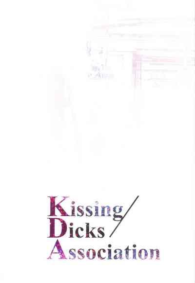 Kissing Dicks Association 3