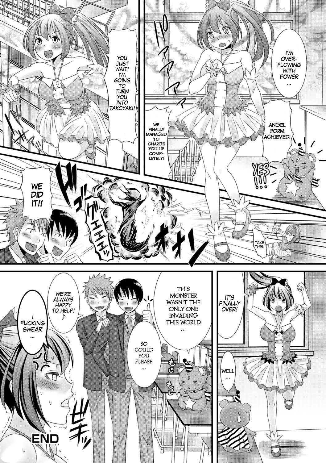 Cocksuckers Mahou Sensei no Sainan | Magical Teacher Calamity Humiliation Pov - Page 18