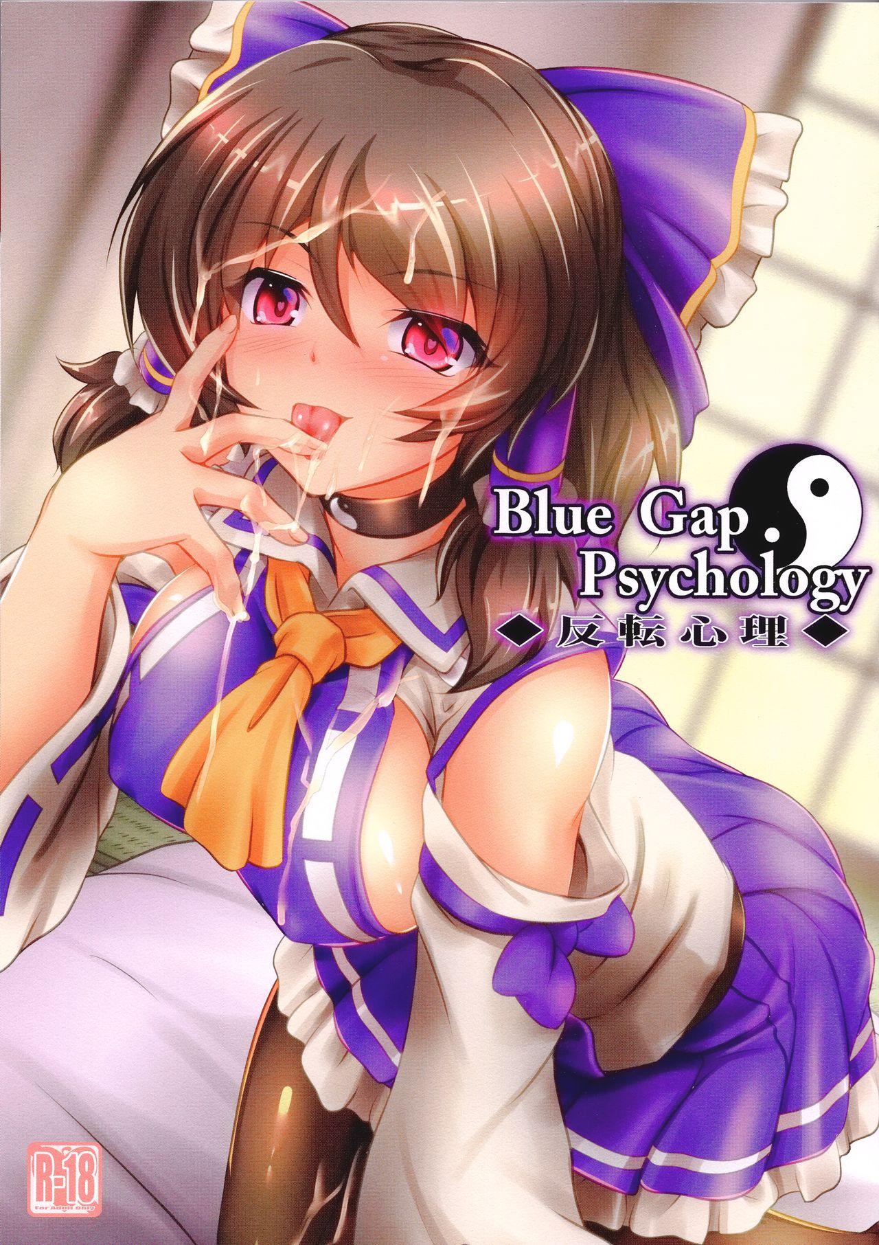 Masturbates Blue Gap Psychology - Touhou project Gay College - Page 2