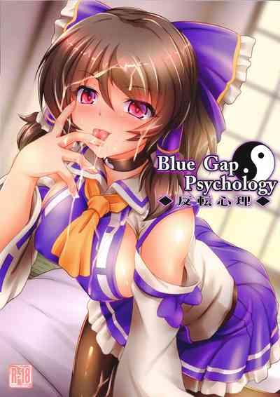 Perfect Blue Gap Psychology Touhou Project Gaping 2