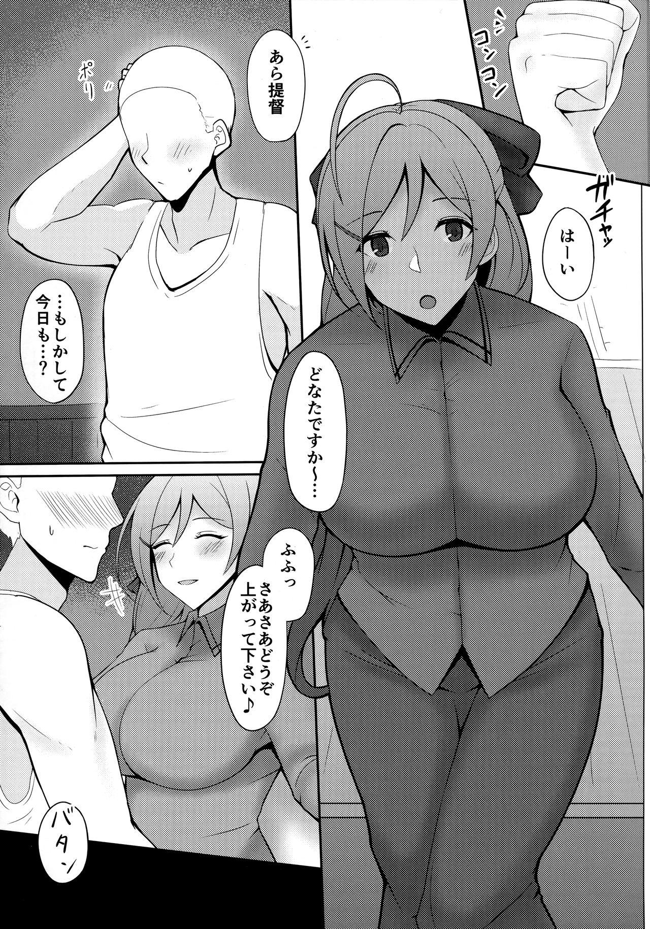 Hardcore Porn Yobaidokoro Mamiya - Kantai collection Big Ass - Page 2