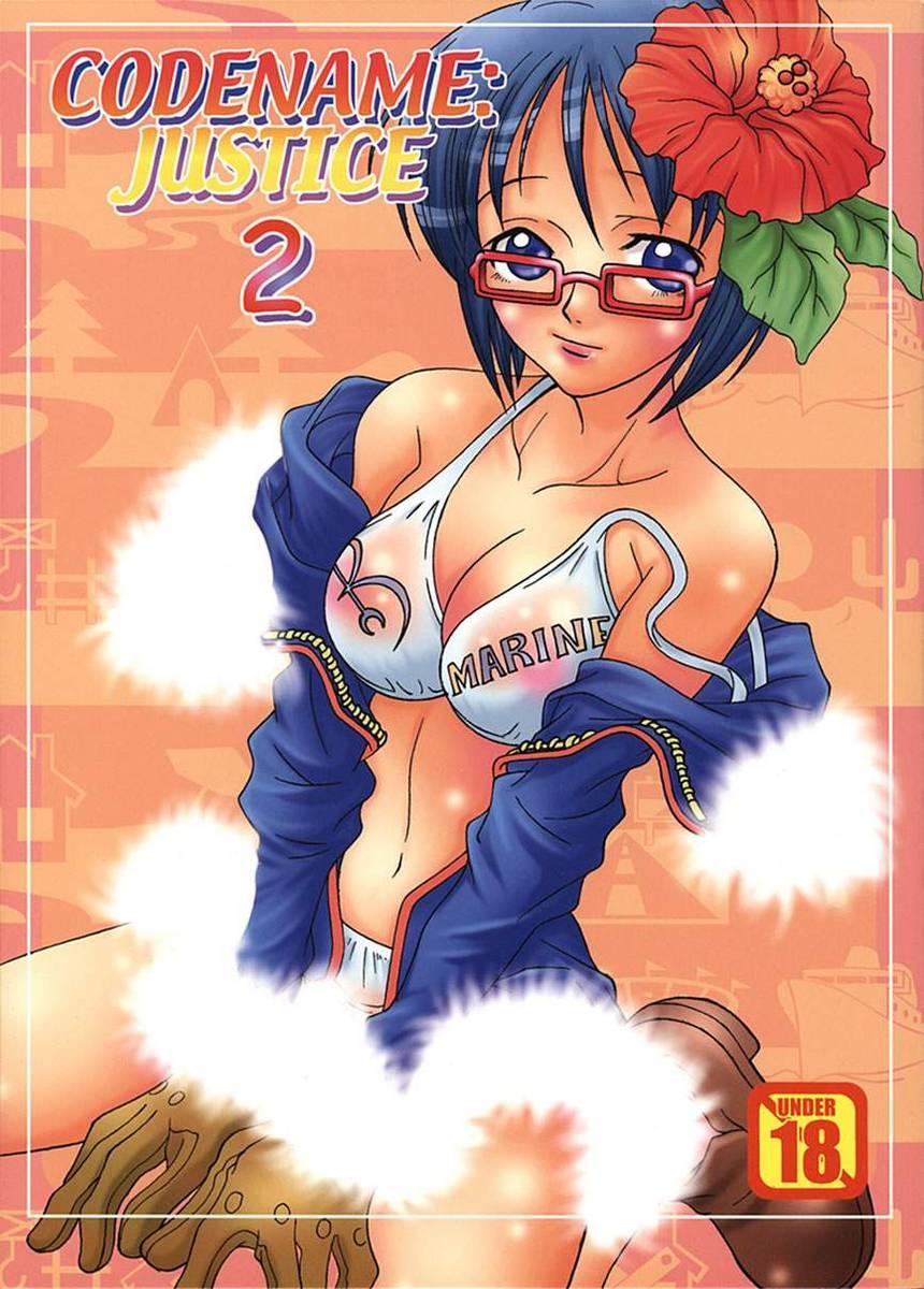 Nurumassage CODENAME: JUSTICE 2 - One piece Chaturbate - Picture 1