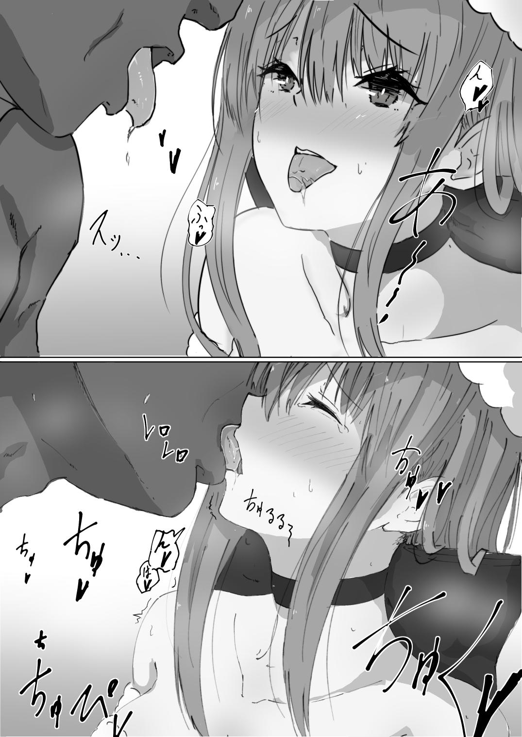 Kink Uchinoko NTR - Original Amature Sex - Page 7