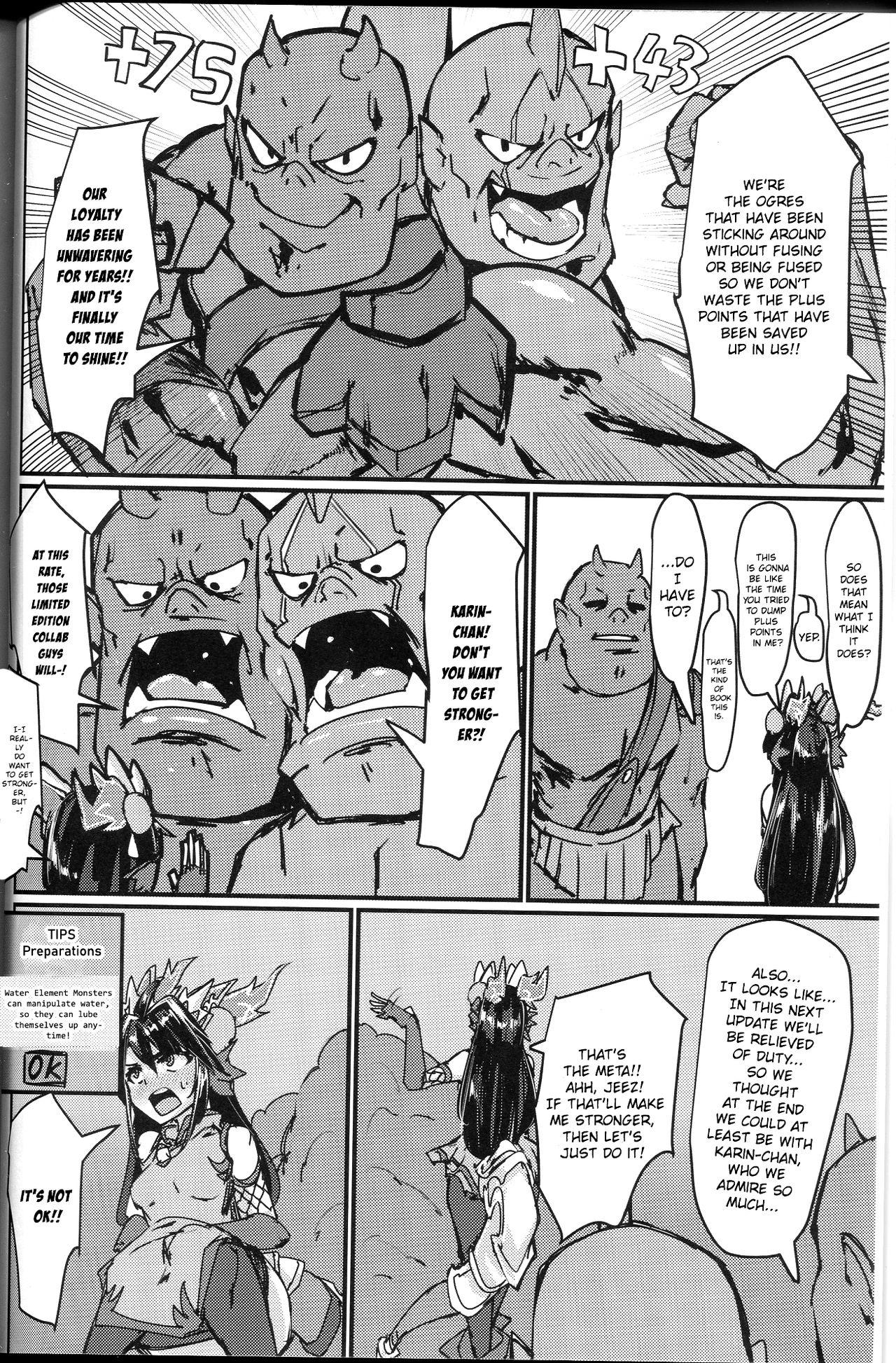 Hard Okuchi to Ketsu kara Plus o Sosogu Hon - Puzzle and dragons Bang - Page 2