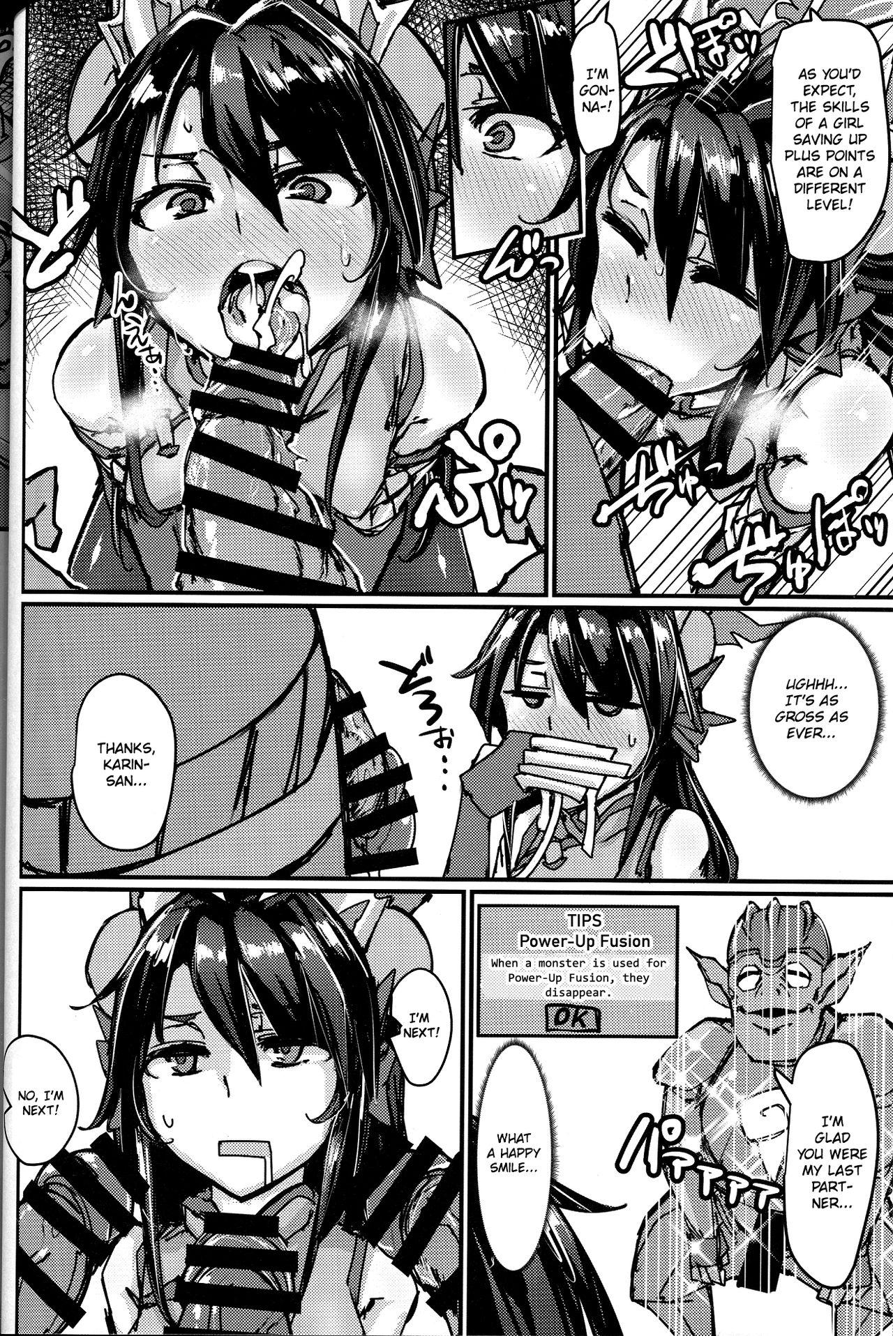 Jeune Mec Okuchi to Ketsu kara Plus o Sosogu Hon - Puzzle and dragons Sapphicerotica - Page 4