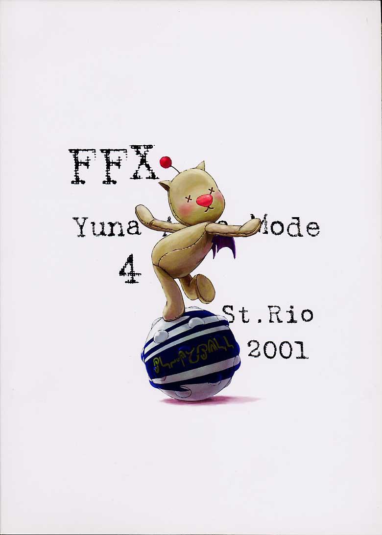 FFX Yuna A La Mode 4 41