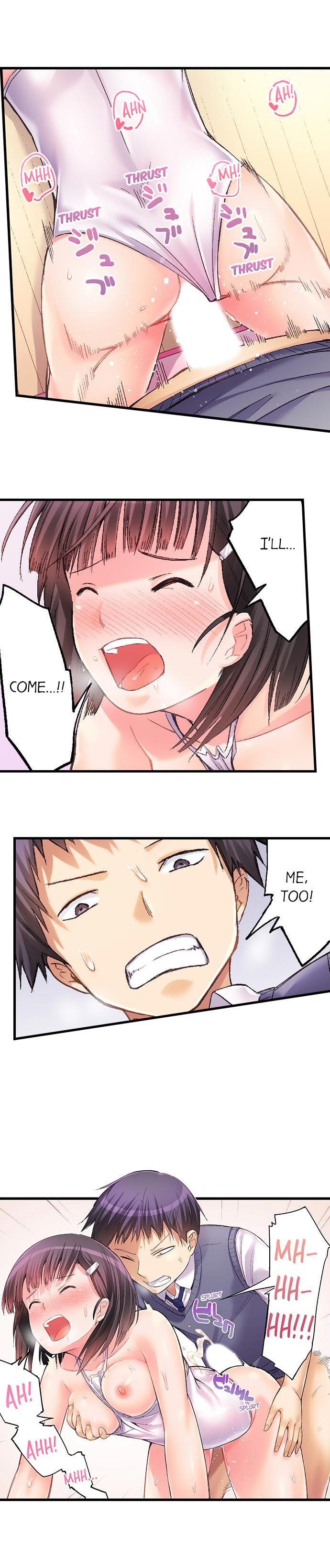 No Panty Booty Workout! Ch. 1 - 12 53