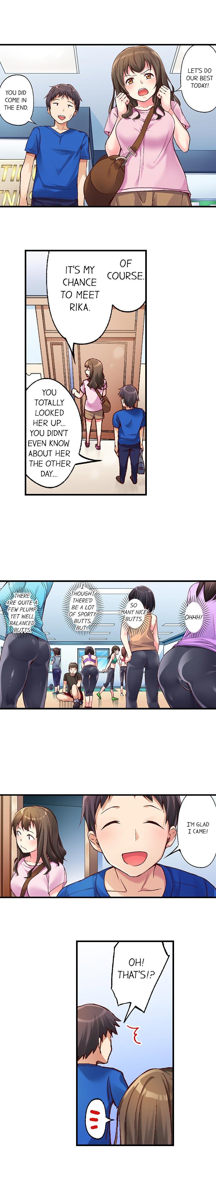 No Panty Booty Workout! Ch. 1 - 12 6