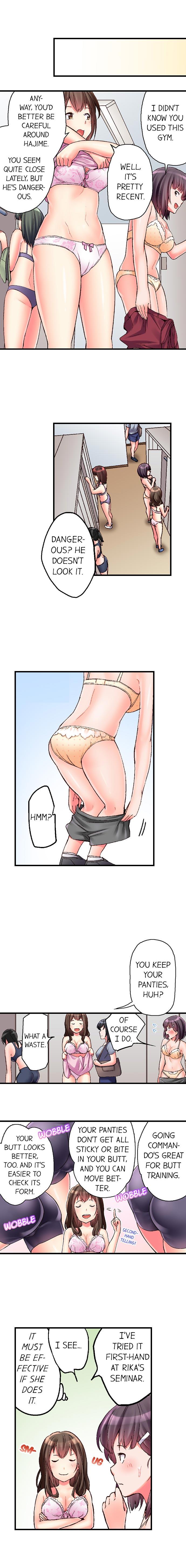 No Panty Booty Workout! Ch. 1 - 12 85