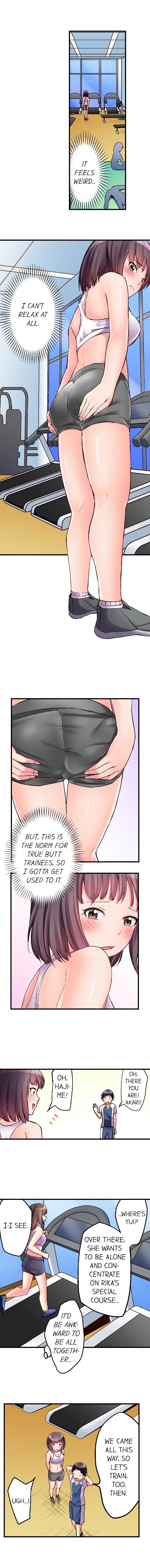 No Panty Booty Workout! Ch. 1 - 12 86