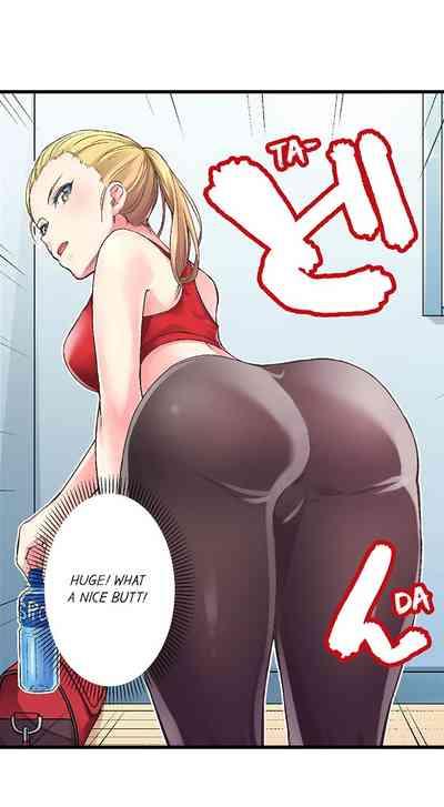 No Panty Booty Workout! Ch. 1 - 12 8