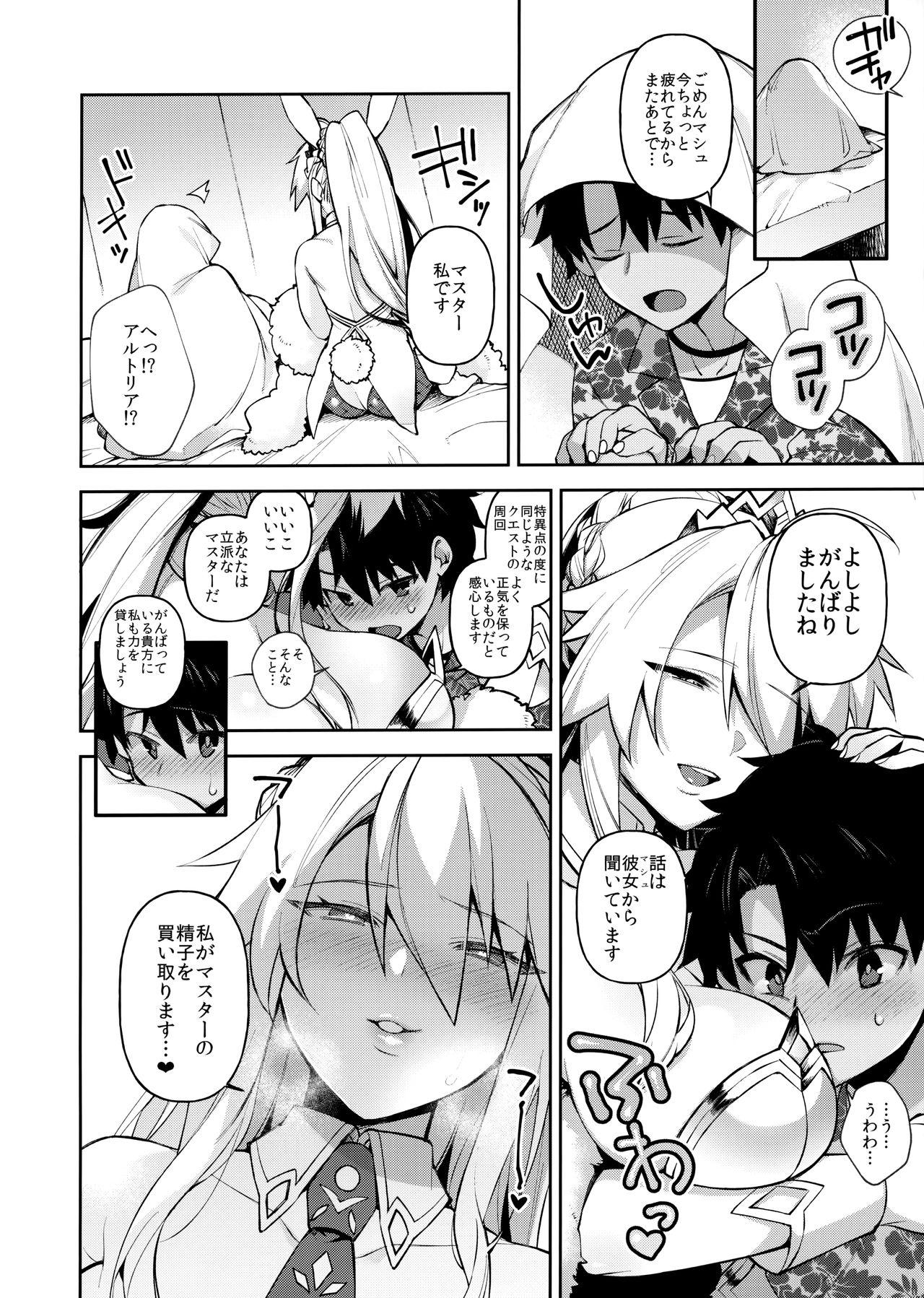 Body QP ga Nakereba Semen o Daseba Yoi no desu - Fate grand order The - Page 3