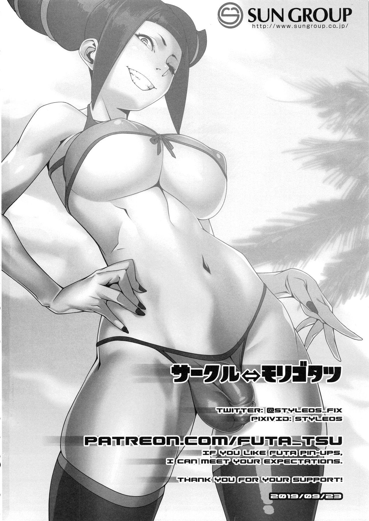 Hot Chicks Fucking DUAL:ENGINES - Street fighter Lesbiansex - Page 27