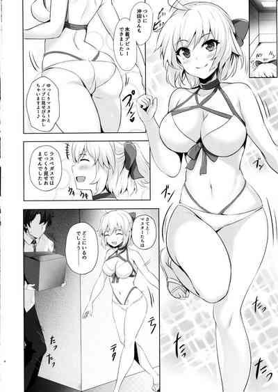 Dick Sucking Mizugi Okita-san Ni Kubittake Fate Grand Order Black Girl 3