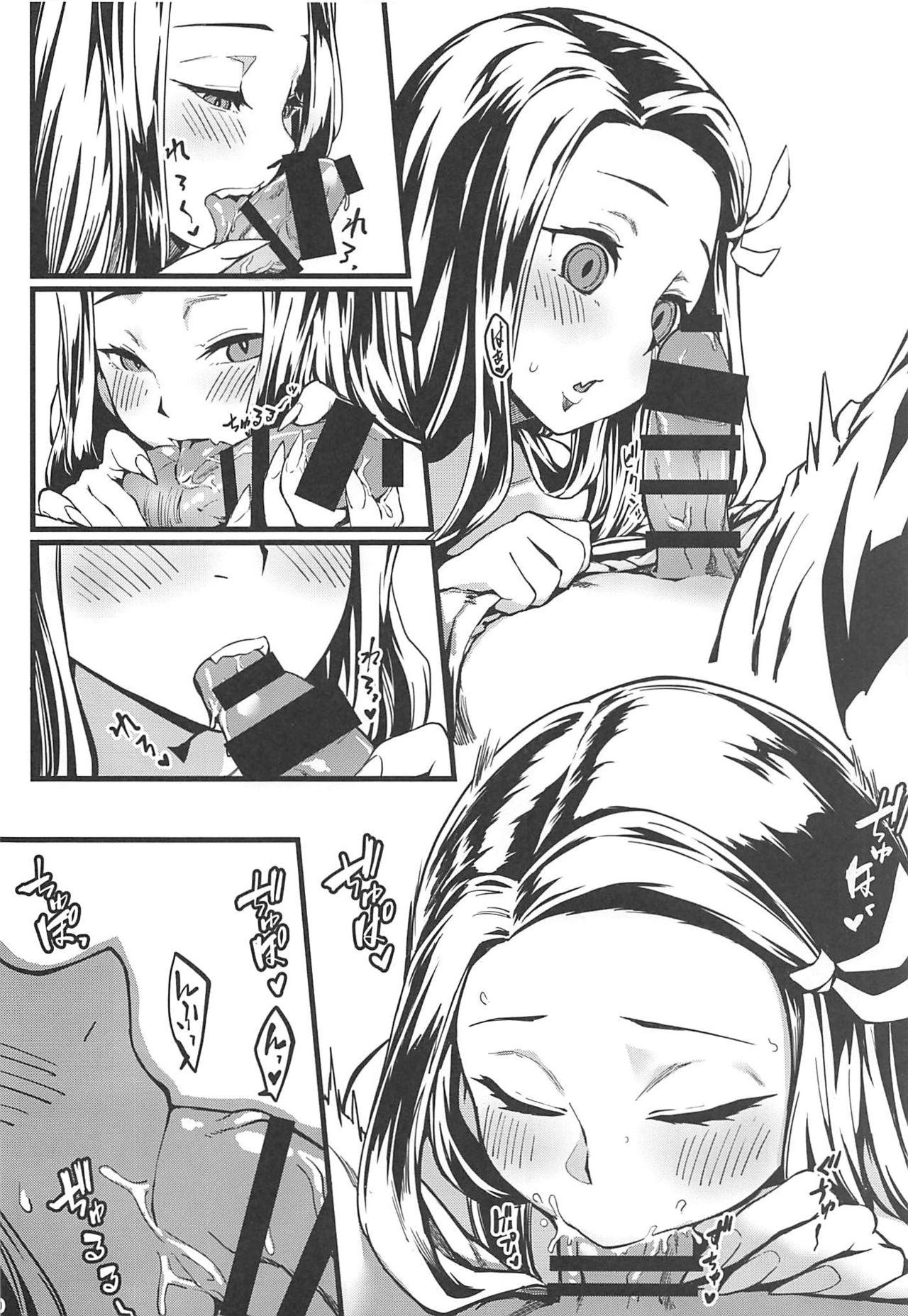 Punish Oniimo no Nin - Kimetsu no yaiba Shot - Page 11