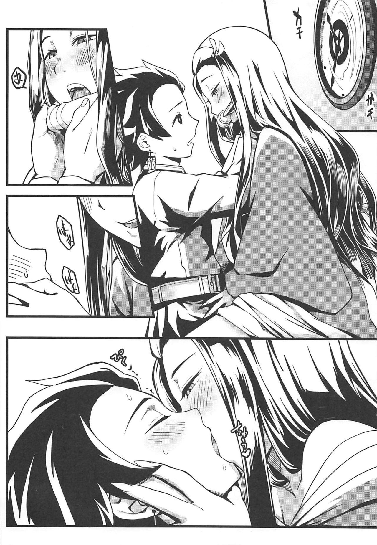 Passion Oniimo no Nin - Kimetsu no yaiba 4some - Page 9