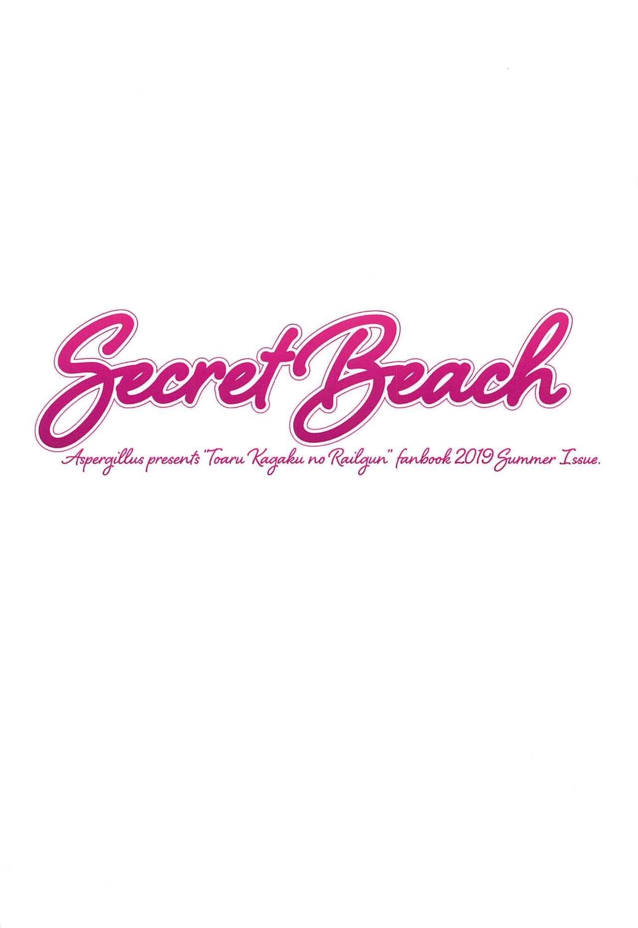 Whore Secret Beach - Toaru kagaku no railgun Les - Page 27