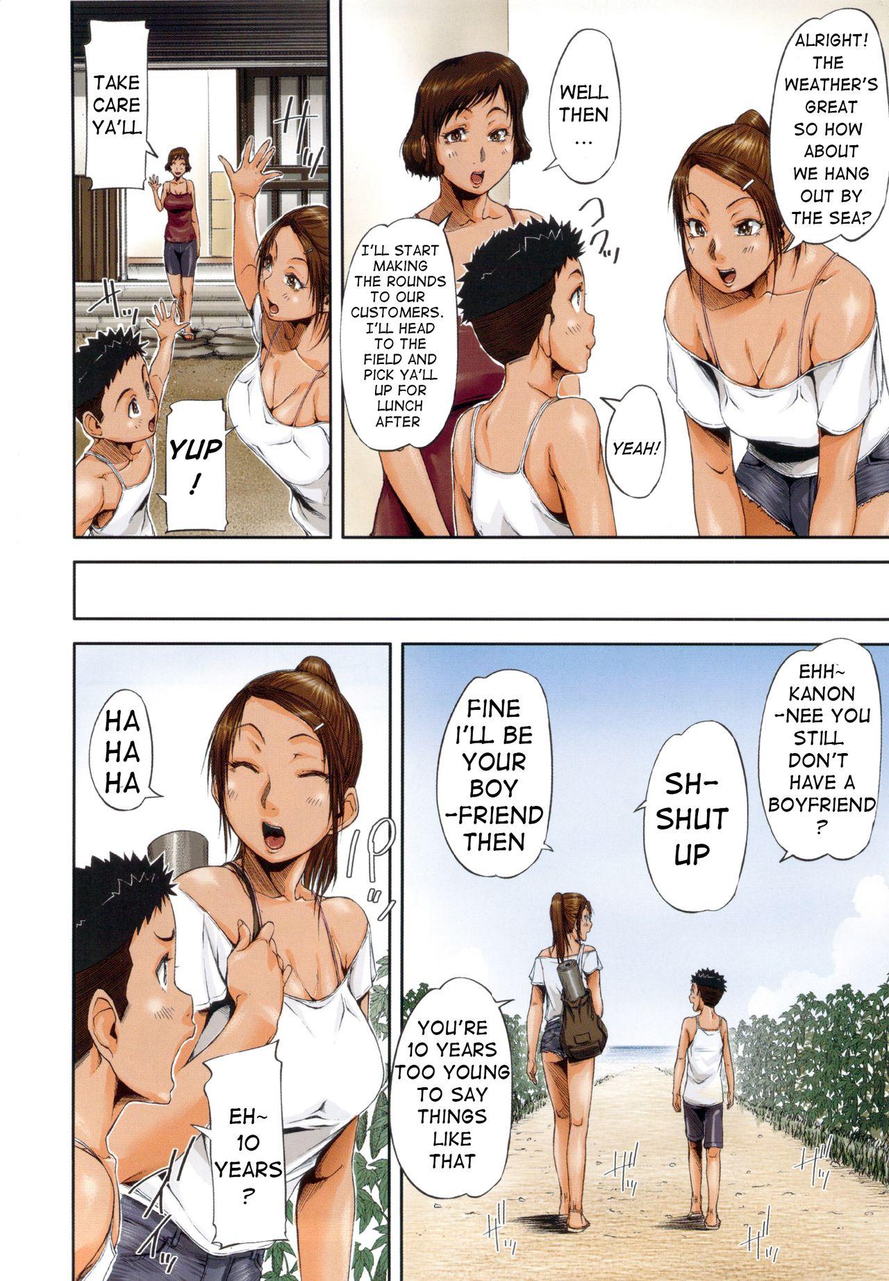 Sesso Oneshota Champloo Safadinha - Page 4