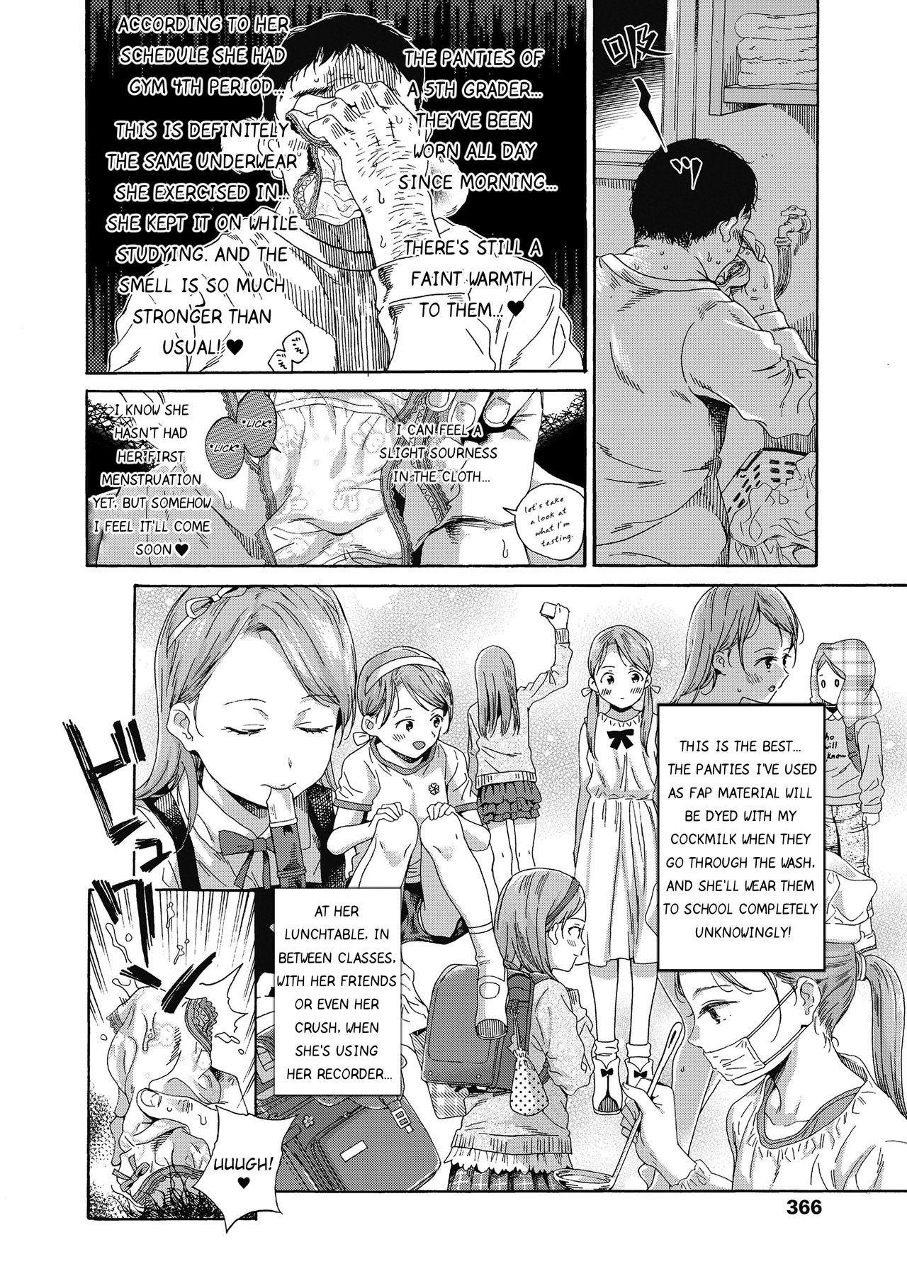 Girl Girl Love Me, I Love You This - Page 6