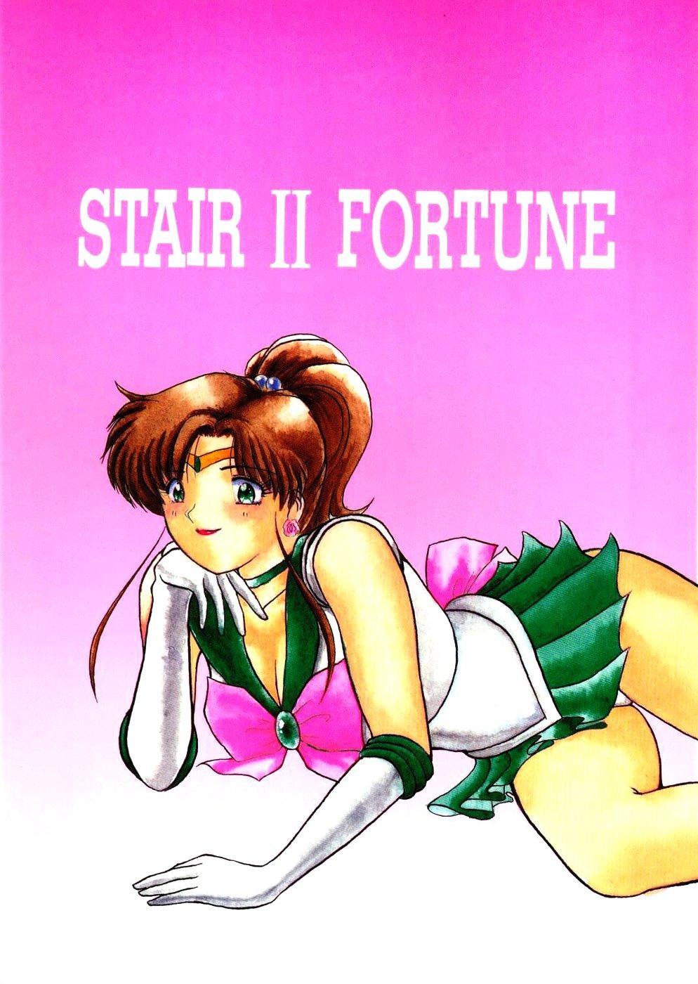 Jerk Off Instruction STAIR II FORTUNE - Sailor moon Office Fuck - Picture 1