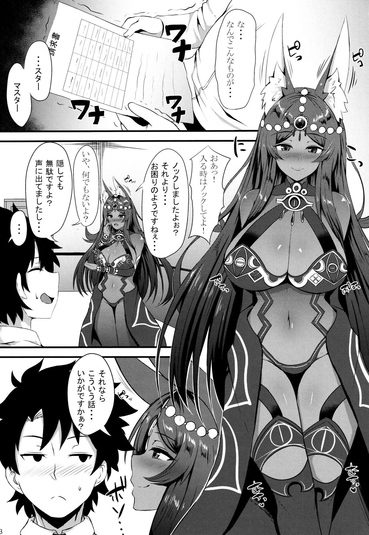 Gay Boyporn Hamedori Shoubu in Las Vegas - Fate grand order Cojiendo - Page 2