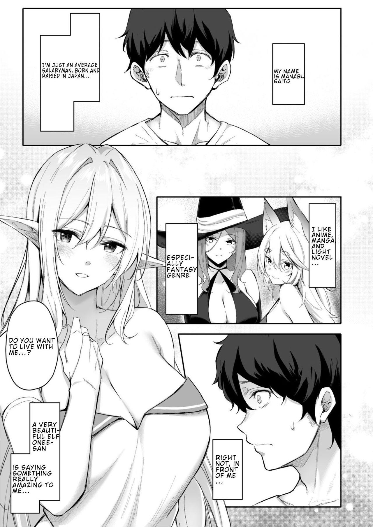 Morocha [Dekoboko Hurricane (Anza Yuu)] Isekai Shoukan - Elf na Onee-san wa Suki desu ka? [English] [Digital] - Original Fishnets - Page 2