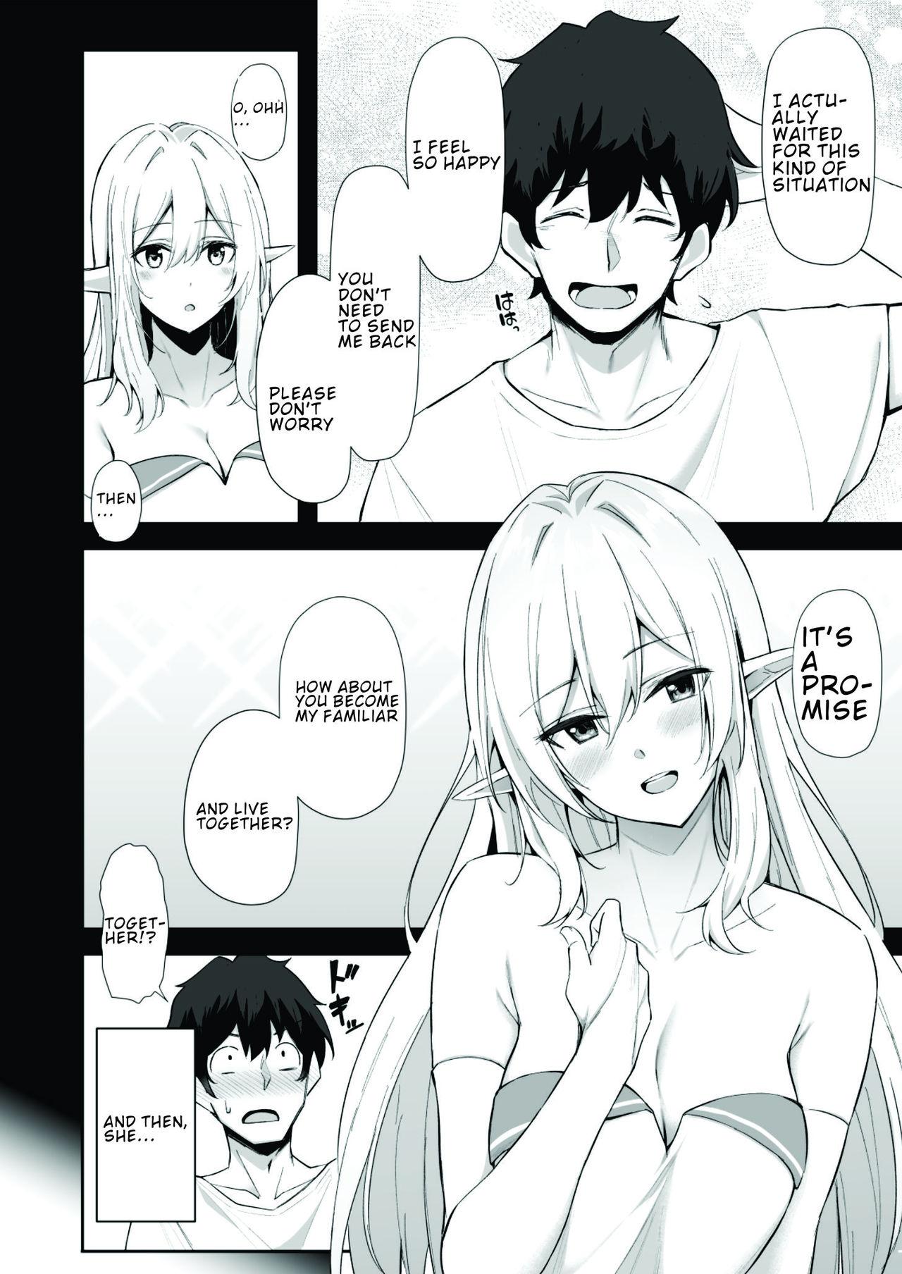 Gozo [Dekoboko Hurricane (Anza Yuu)] Isekai Shoukan - Elf na Onee-san wa Suki desu ka? [English] [Digital] - Original Clitoris - Page 5