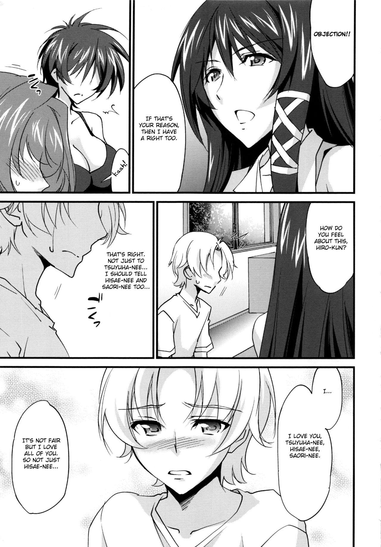 Desperate Onee-chan! Tengoku Ch. 10 Best Blowjobs Ever - Page 3
